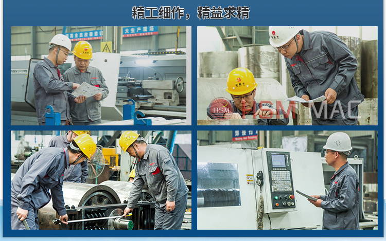井下膏體填充物粉碎機(jī)廠家,井下膏體填充物破碎機(jī)價(jià)格,井下填充物粉碎機(jī)型號,井下用雙級粉碎機(jī)工作原理 微信圖片_20240403163652