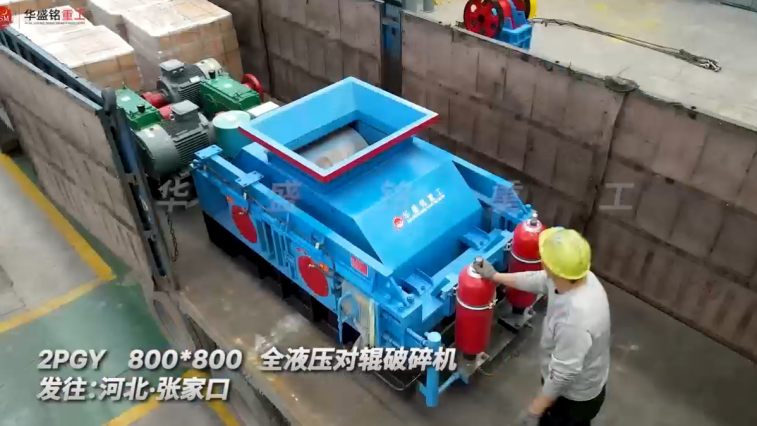 米石制砂機 米石制砂機