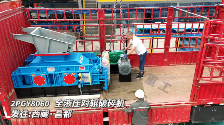 埋弧焊焊劑高壓輥磨機(jī)