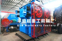 河南對輥破碎機(jī)廠家/價格怎么樣？可投資不