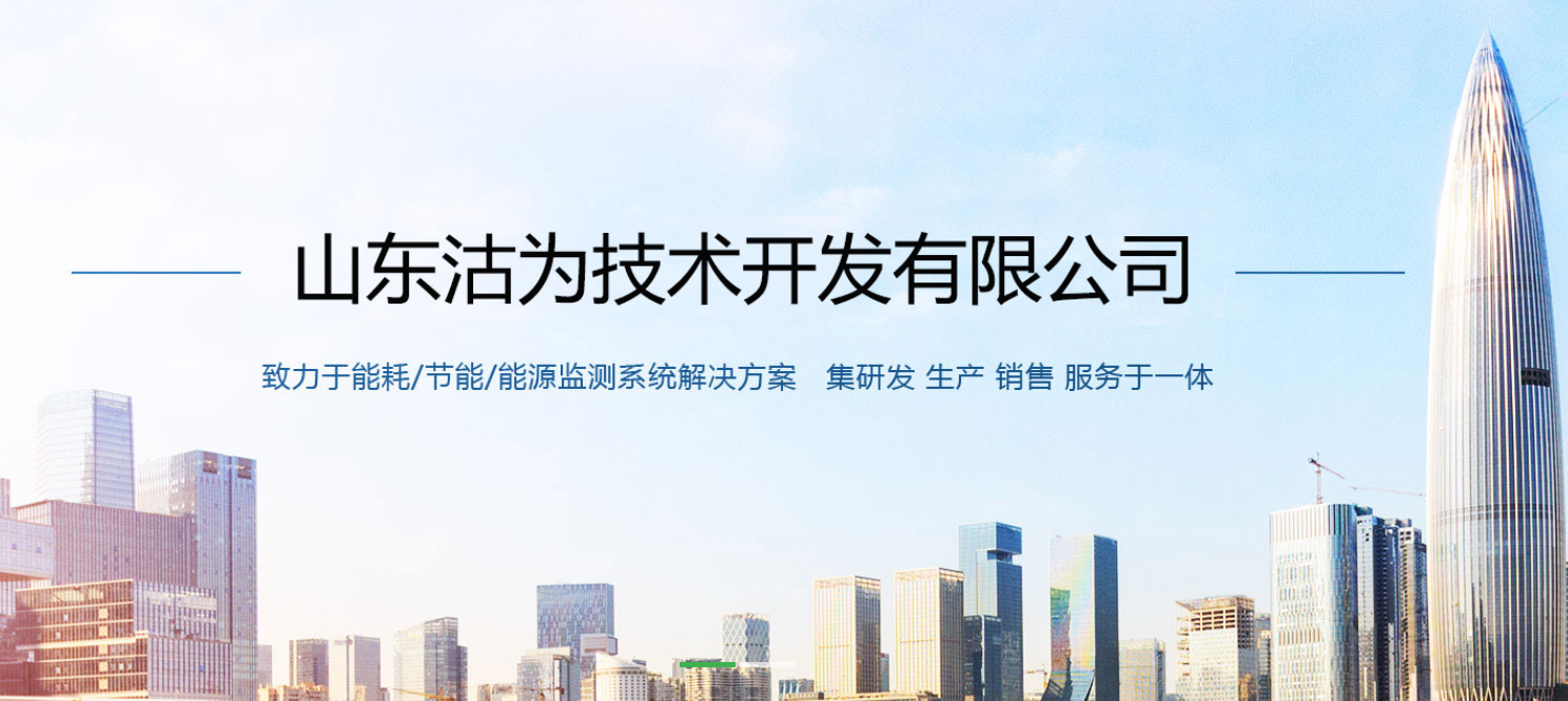 沽為！來(lái)了！公司名稱(chēng)變更公告！