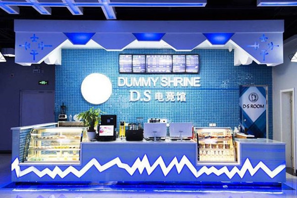 完善樓宇控制系統(tǒng)應(yīng)用發(fā)展的三大舉措！