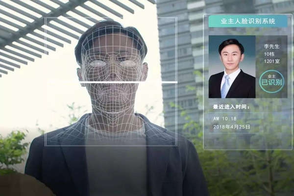 人臉識(shí)別訪客系統(tǒng)在樓宇自動(dòng)化中有何表現(xiàn)呢？我們拭目以待！