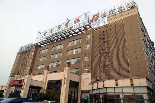 商務樓樓宇控制系統的建設目標! 商務樓樓宇控制系統的建設目標!