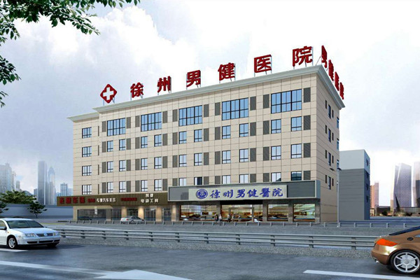 醫(yī)療機構樓宇自動化系統(tǒng)主要子系統(tǒng)的介紹! 醫(yī)療機構樓宇自動化系統(tǒng)主要子系統(tǒng)的介紹!