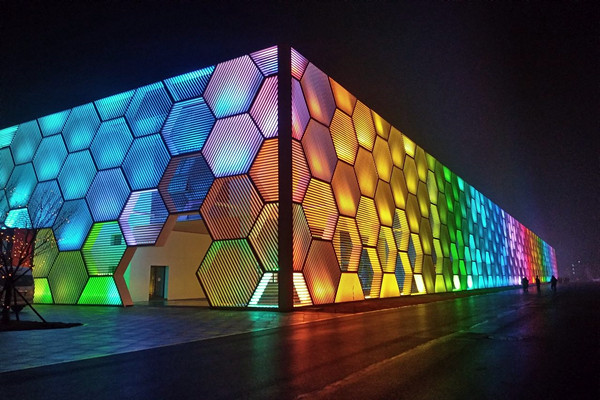 樓宇自動(dòng)化系統(tǒng)關(guān)于照明的節(jié)能性研究! 樓宇自動(dòng)化系統(tǒng)關(guān)于照明的節(jié)能性研究!