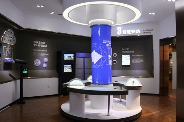 樓宇控制專業(yè)人員的素質(zhì)養(yǎng)成計(jì)劃! 樓宇控制專業(yè)人員的素質(zhì)養(yǎng)成計(jì)劃!