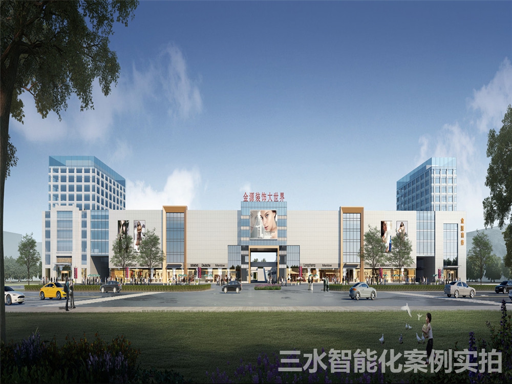 滕州裝飾大世界能耗監(jiān)測(cè)案例(圖2)