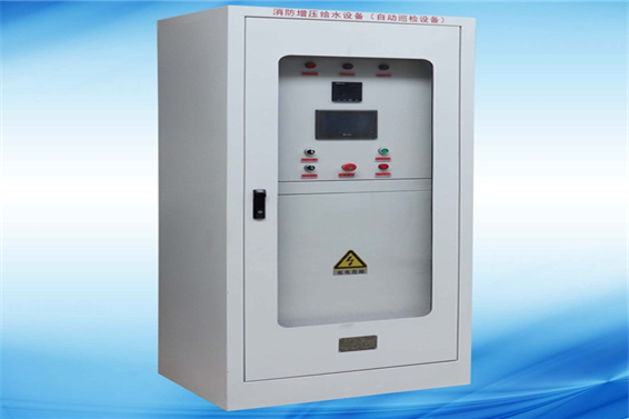消防巡檢柜、消防控制柜(圖1)