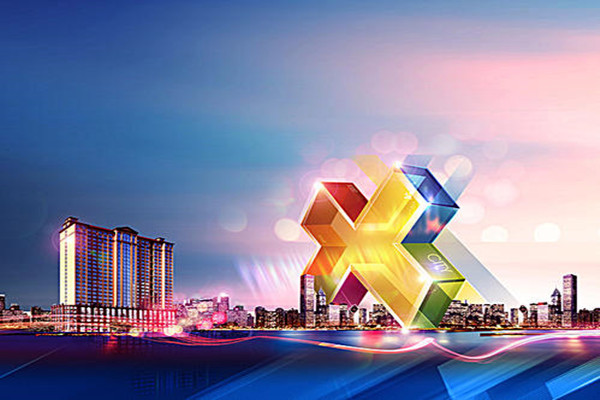 樓宇自動化的提出及延續(xù)！(圖1)