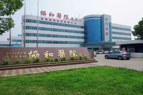 醫院安裝樓宇自控系統很有必要！(圖1)