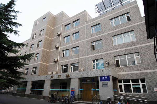 門診樓樓宇自動化設計理念!(圖1) 門診樓樓宇自動化設計理念!(圖1)